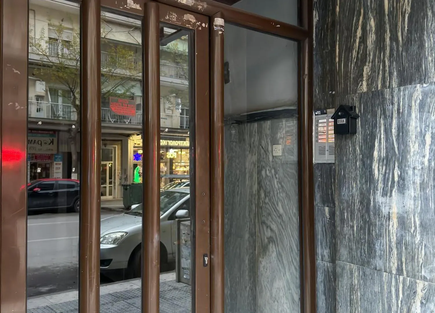Luxury Downtown Apartment D4 Θεσσαλονίκη 0*,